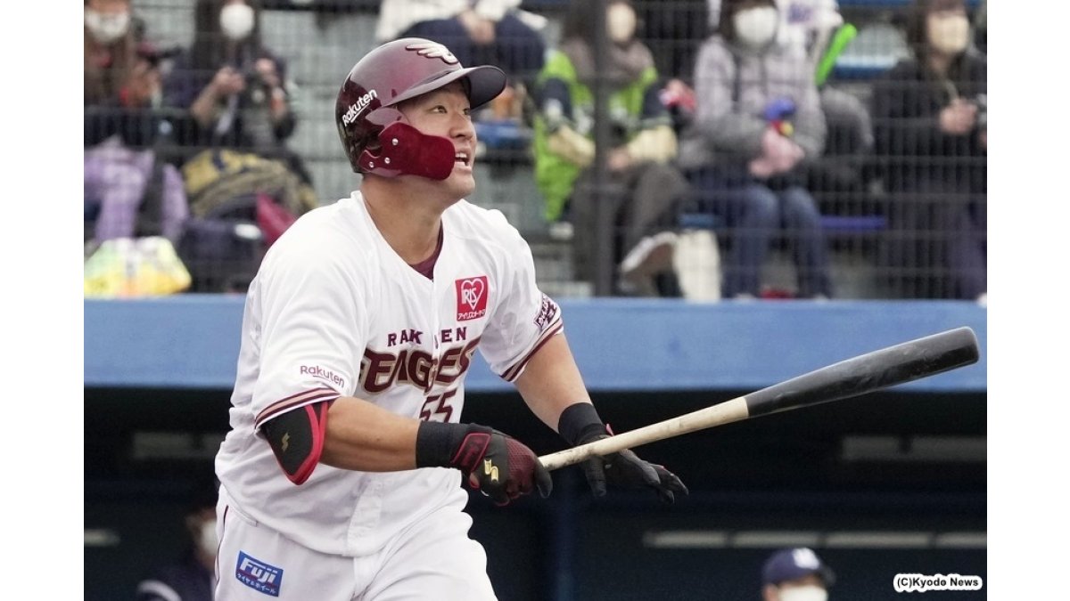 楽天・安田悠馬、来季から登録名は『YG安田』！｜パ・リーグ.com｜プロ野球