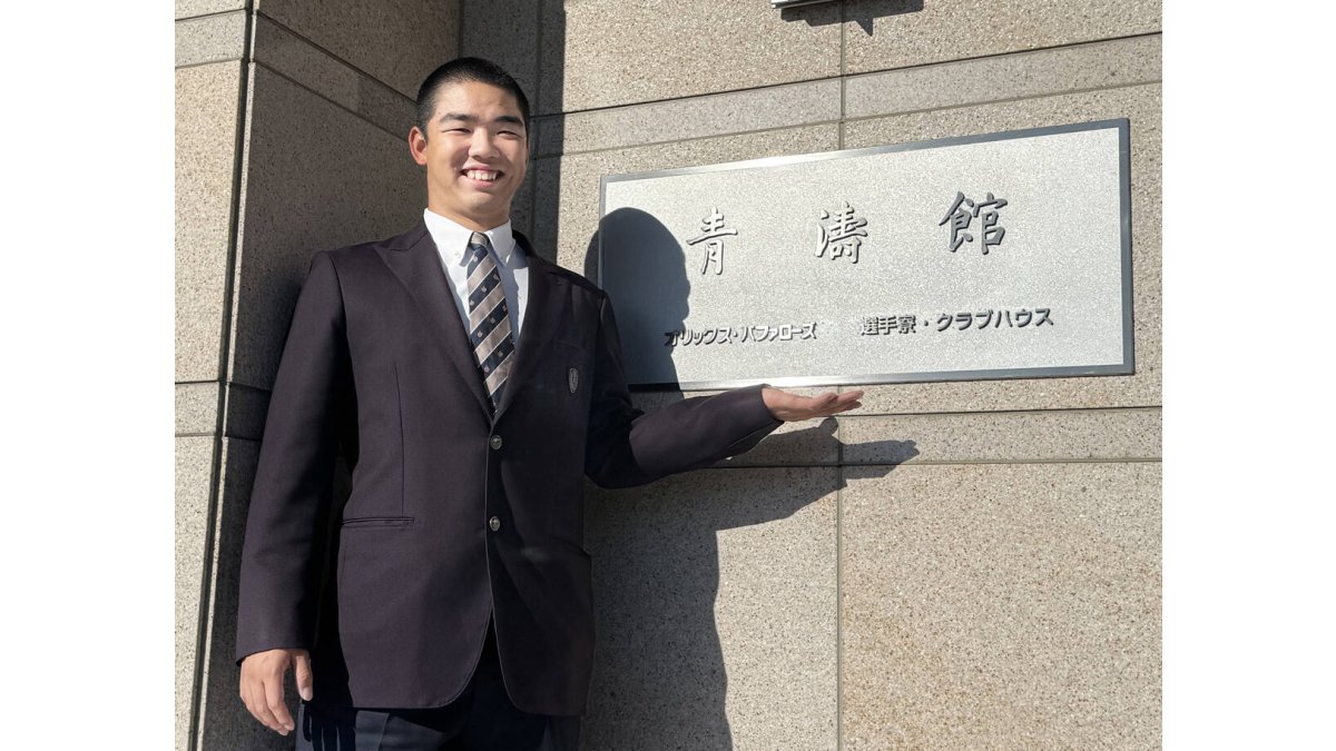 オリックス】ドラフト1位・藤川敦也が「おしゃれ封印」でプロの世界へ