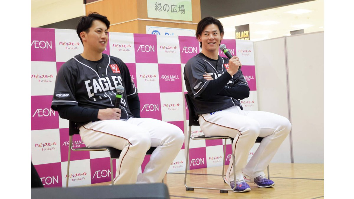 楽天】開幕戦の今季チーム初打点の裏話を披露 トークショー参加の伊藤