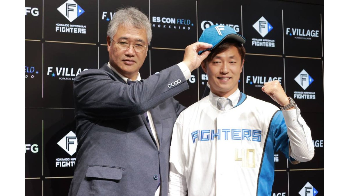 日本ハム】阪神からトレード加入の島本浩也が入団会見 新庄剛志監督