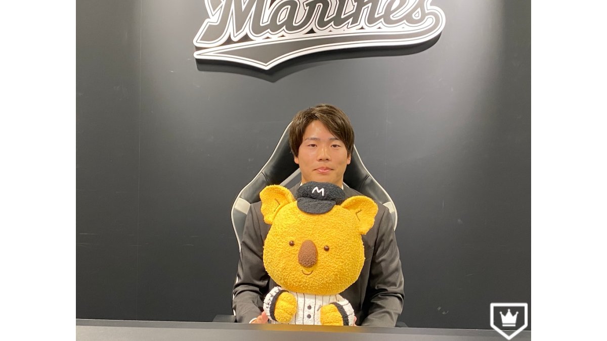 ま*こ様 友杉篤樹 Mizuno ミズノ 千葉ロッテ ユニフォーム ま*こ様