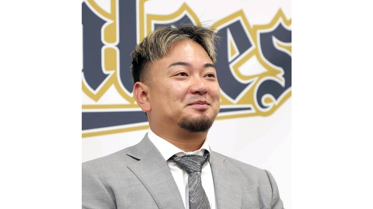 森友哉モデル　84センチ　ホワイトアッシュ　早いもの勝ち✨ オリックス】森友哉が「60歳現役」を宣言！？ 「まだまだやるつもり