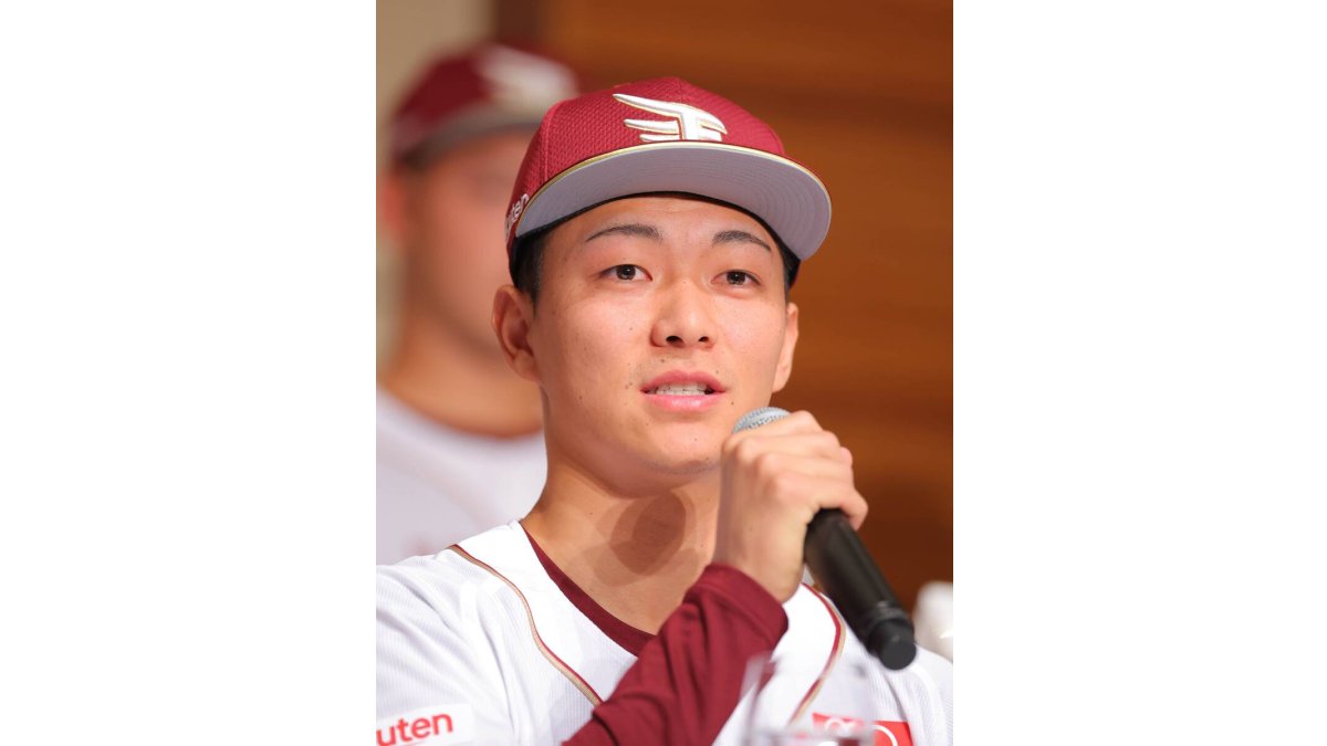 楽天】「身近な目標はプロ初登板初勝利」 ドラ1・藤原聡大が衝撃