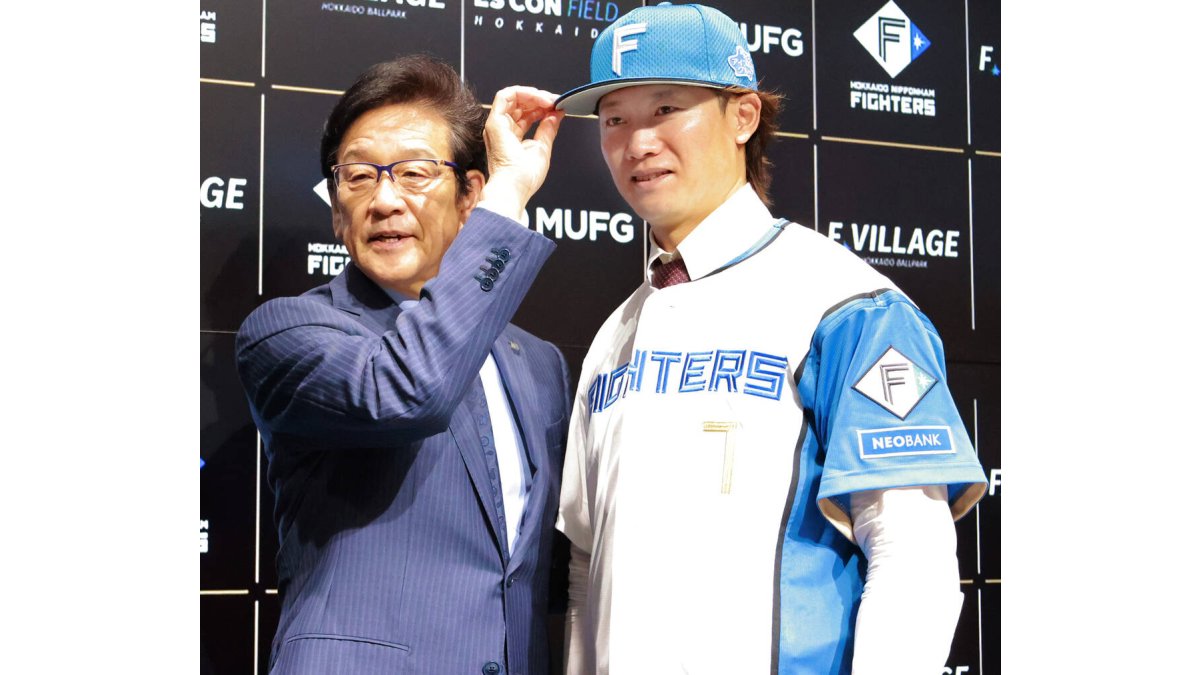 日本ハム】5年ぶり復帰の西川遥輝が入団会見「来シーズンで終わっても