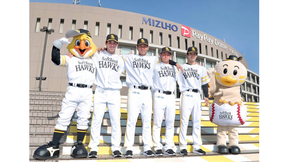 ソフトバンク】1位不在の新入団会見 2位・稲川竜汰から佐々木麟太郎