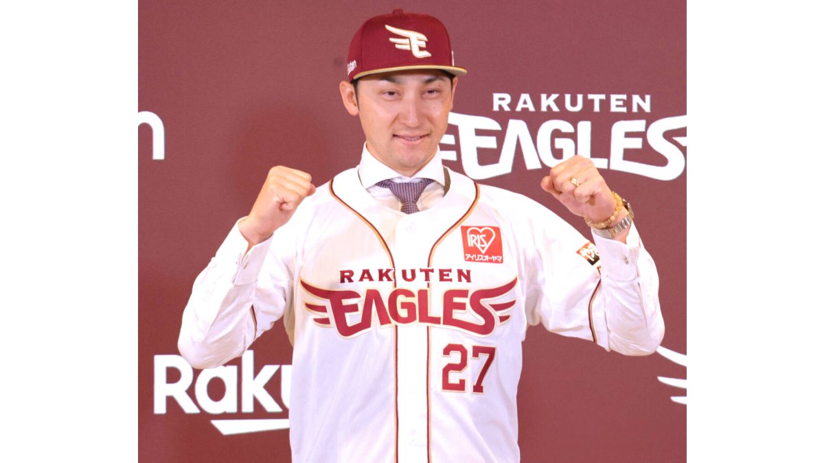 楽天】FA加入の伊藤光が会見 いきなり野手最年長も「まだまだ若いと