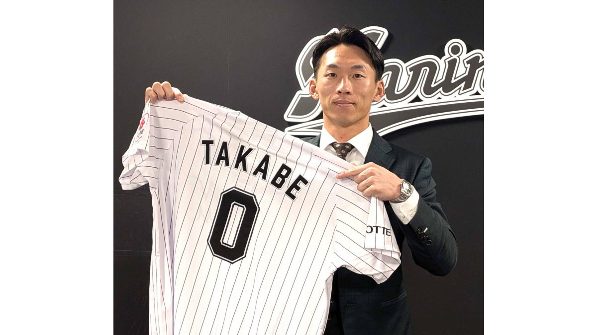 ロッテ】高部瑛斗が直訴実って荻野貴司の背番「0」を継承 「0からの