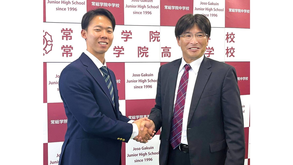 日本ハム】ドラ1の明大・大川慈英が母校・常総学院の凱旋歓迎会に出席
