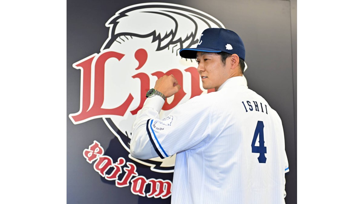 西武】日本ハムからFA移籍の石井一成が入団会見「迫力がある応援が