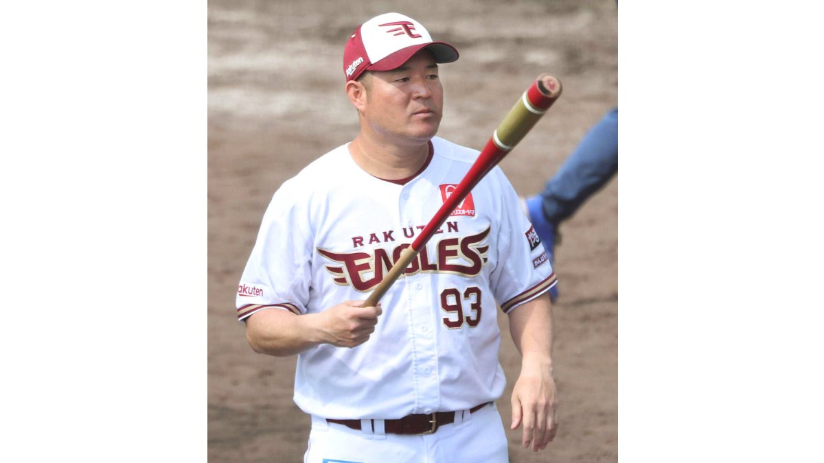 楽天】松坂大輔と甲子園春夏連覇した後藤武敏前コーチが退団 1度は