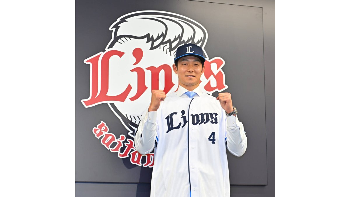 西武】FA移籍の石井一成が「石井米」へのコメントに「プレーも楽しみ