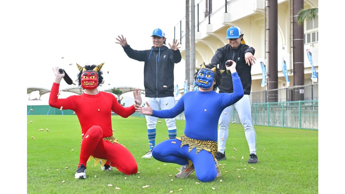 日本ハム】台湾代表・古林睿煬、孫易磊が鬼退治 3・6日本戦へライブ
