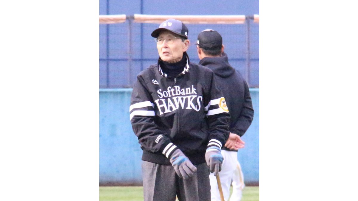 ソフトバンク】王貞治球団会長が侍ジャパンの連覇に期待「日本の選手は