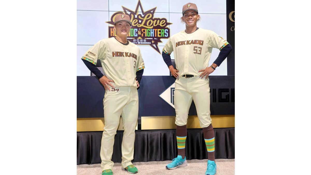 Nippon-Ham Fighters unveils 