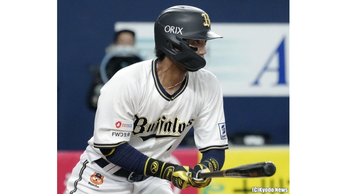 オリックス・宗佑磨が7試合連続安打＆4試合連続打点 高木氏「今年の宗