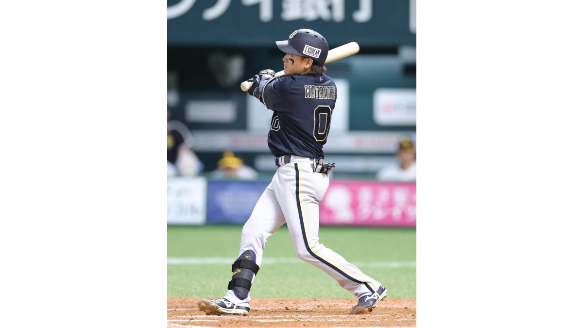 オリックス】渡部遼人がプロ初アーチとなる右越え2ラン！ 守備走塁の