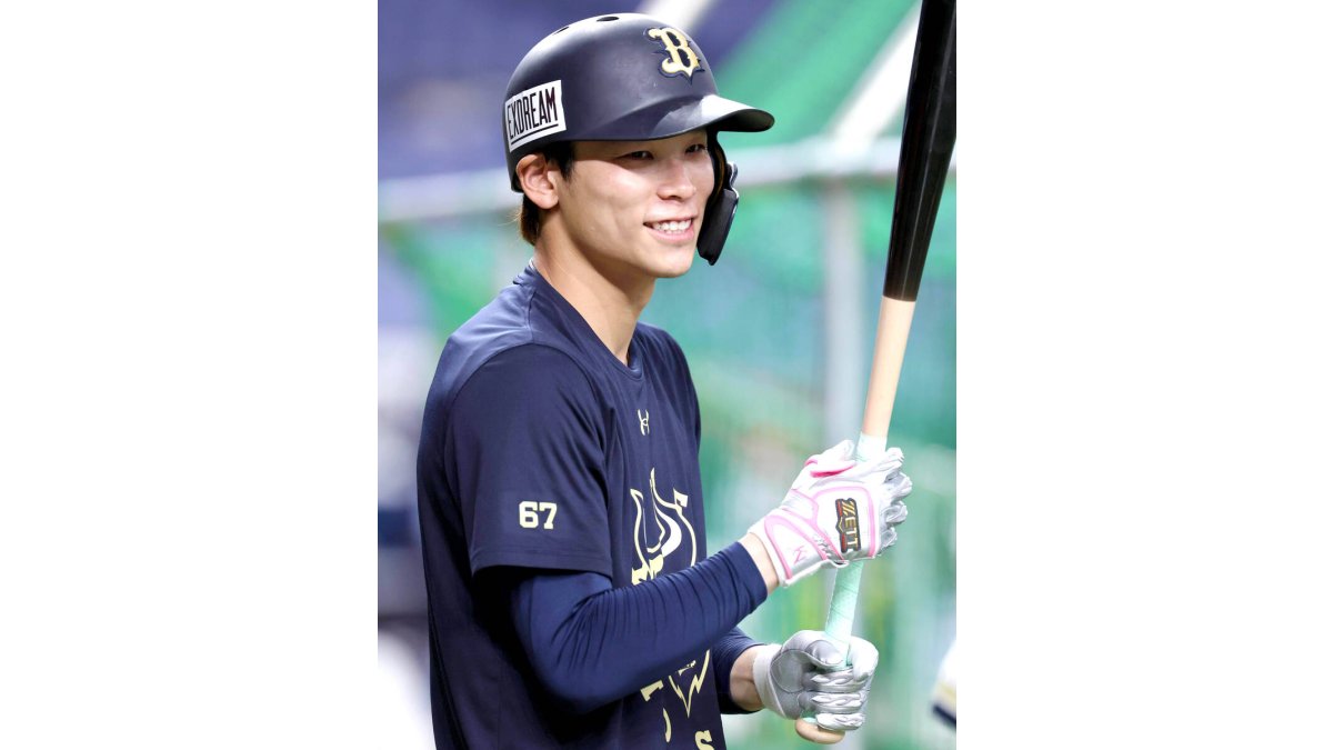 オリックス】中川圭太が「4番・右翼」で2戦ぶり出場 リーグ3位の