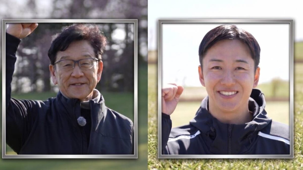 栗山英樹氏と斎藤佑樹氏が8月に北海道で「野球未来キャンプ2026