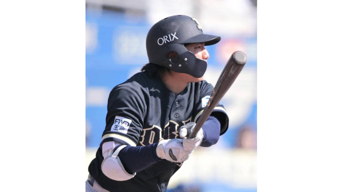 オリックス】プロ8年目の宜保翔が2年ぶり支配下復帰「チームの戦力
