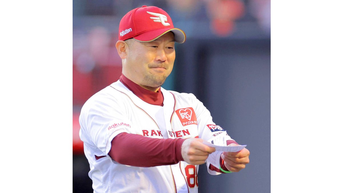 楽天】 登録抹消の早川隆久について、三木肇監督「いったんちょっと