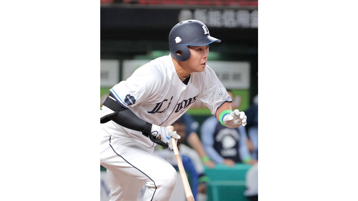 平沢大河選手 実使用バット 西武】平沢大河が今季5度目の猛打賞 「打たなきゃいけないので