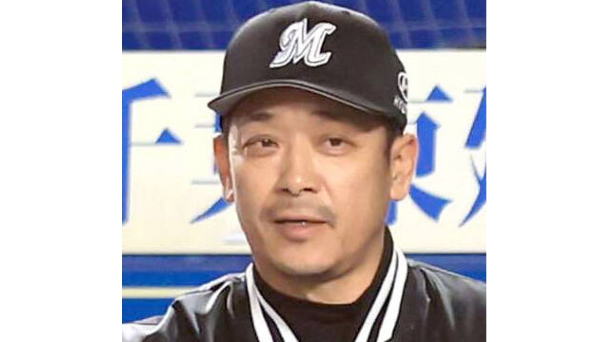 ロッテ】サブロー監督は救援失敗の守護神かばう「今まで頑張ってくれ
