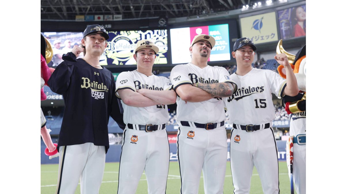 オリックス】マチャドが球団新記録の登板11試合連続セーブ「自分の