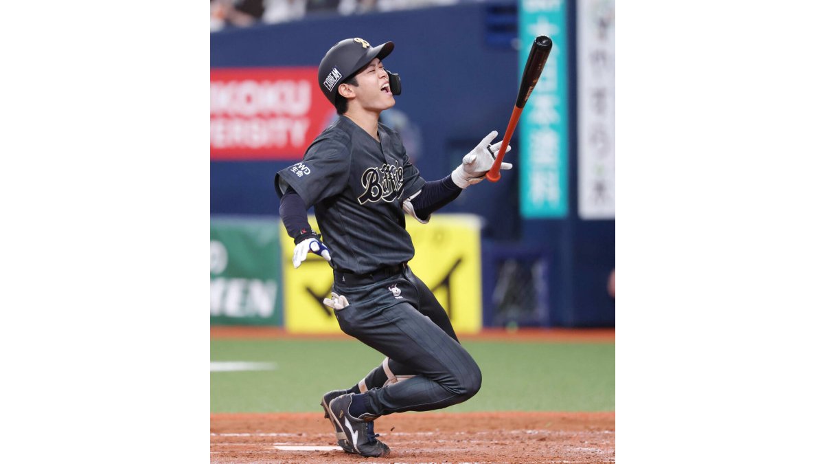 オリックス】また激震！ 4番を務めてきた太田椋が登録抹消…20日に右