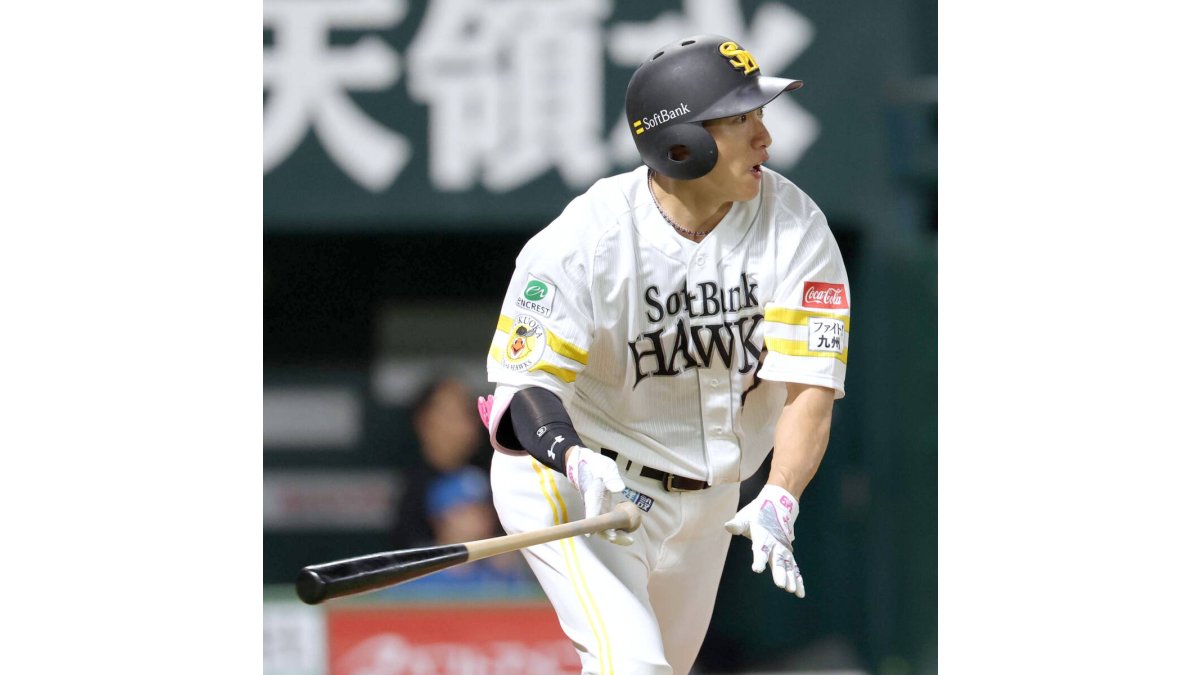 ソフトバンク】柳田悠岐が勝ち越し2ランに決勝犠飛「かえせなかったら