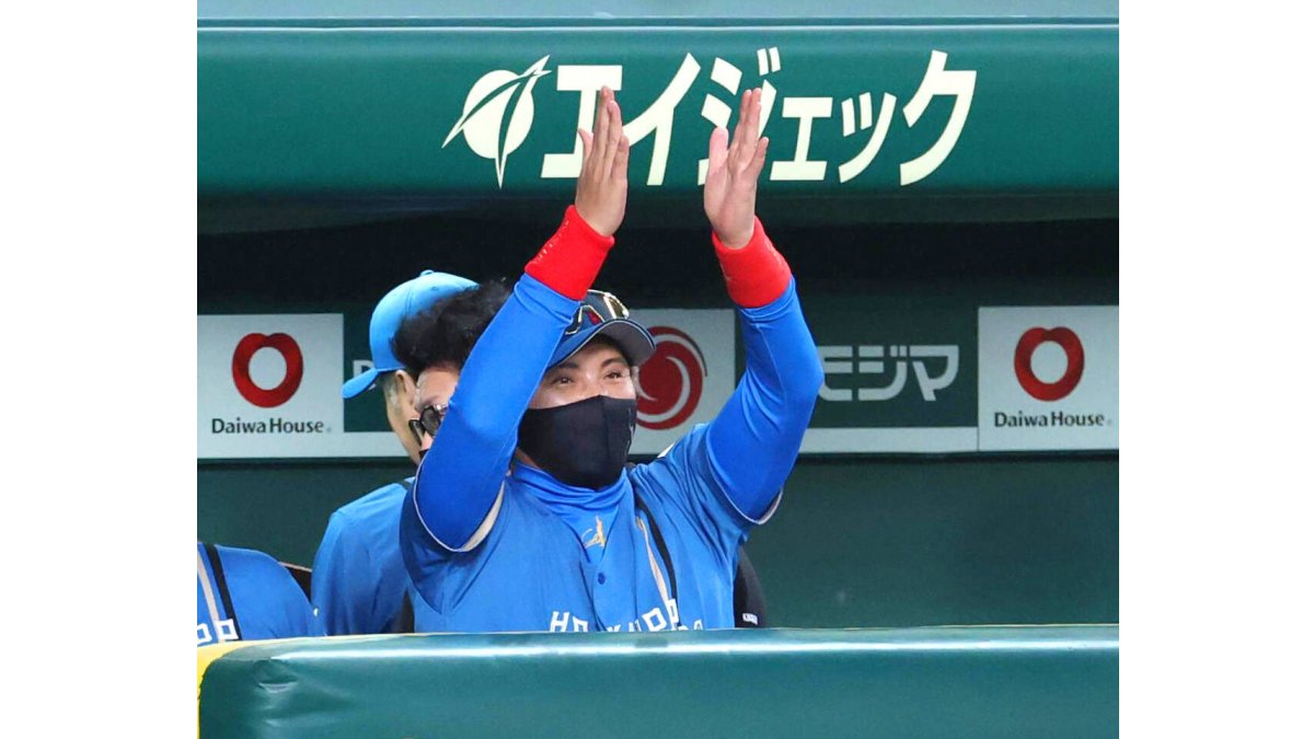 日本ハム・新庄剛志監督、試合前に「叱り倒して」エース奮起13K完封