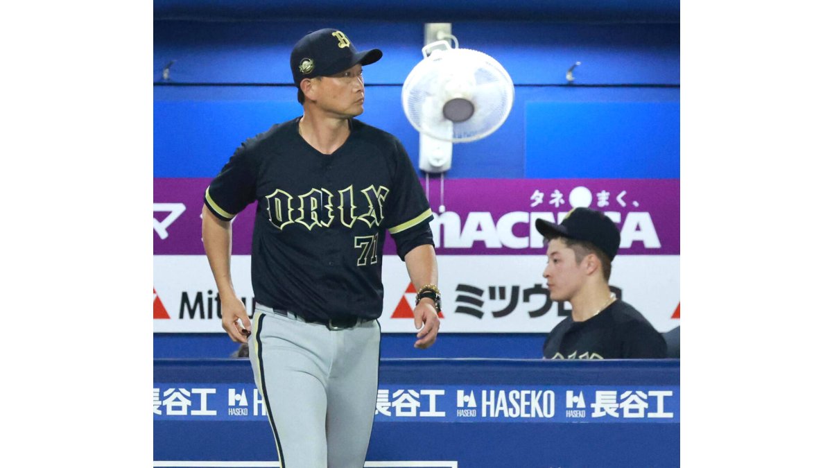 オリックス】岸田護監督「切り替えてやってもらうしかない」術後初の2