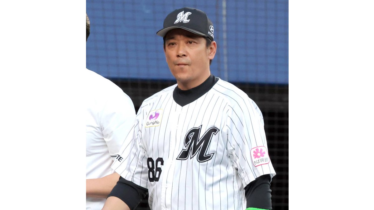 ロッテ】今季7度目の零封負けで交流戦開幕4連勝ならず 4月4日以来