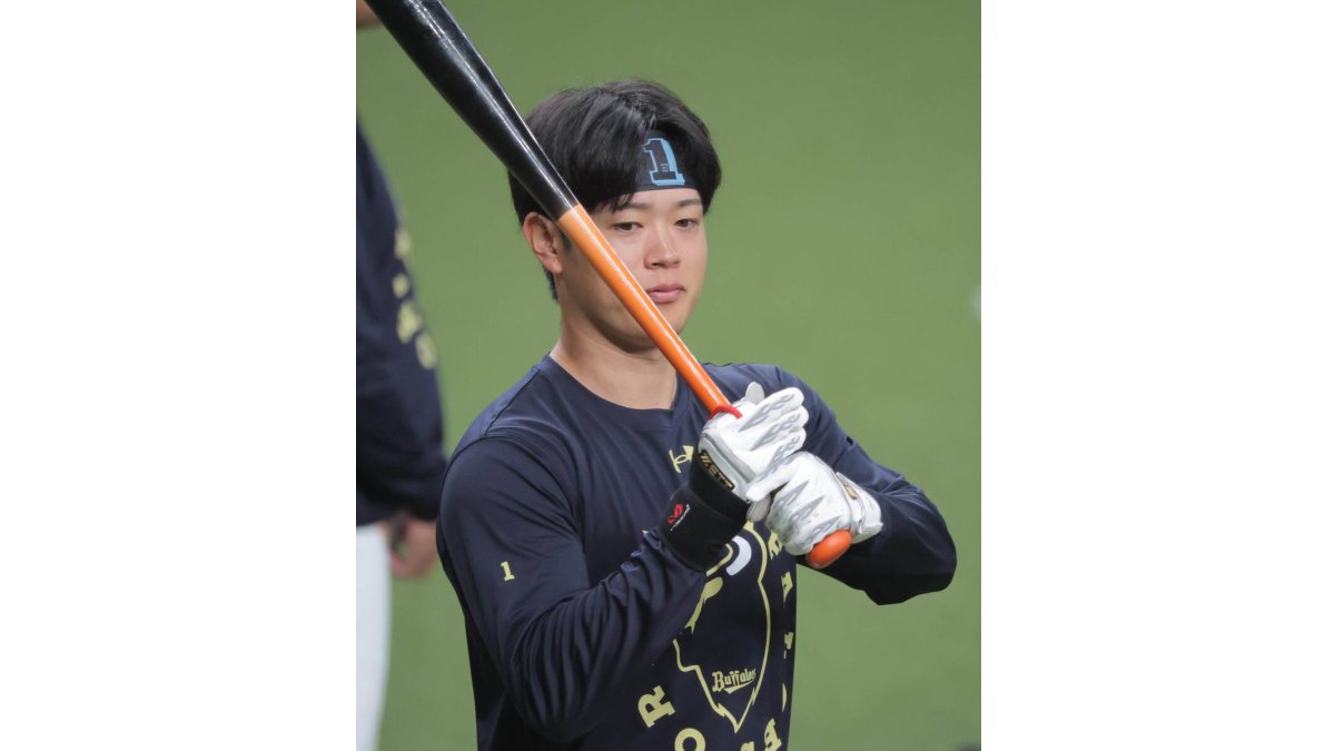 オリックス】右ふくらはぎ死球で抹消中の太田椋が3日連続で1軍練習に