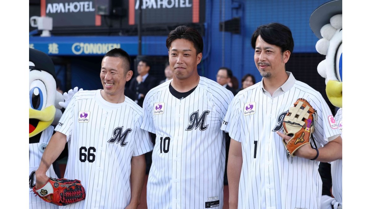 ロッテ】岡田幸文氏、大嶺祐太氏、加藤翔平氏がセレモニアルピッチ｜パ