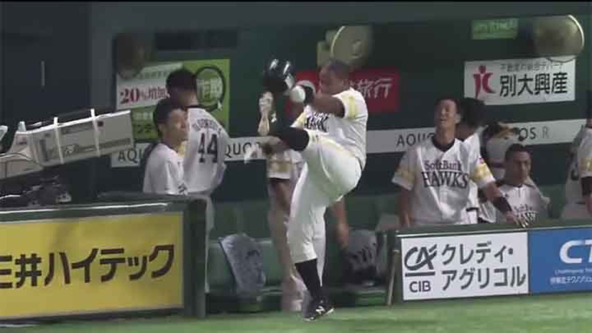 2016年 SMBC日本シリーズ 公式試合球 セリーグ球場 Yahoo!オークション -「日本シリーズ 試合球」(ボール) (野球)の落札