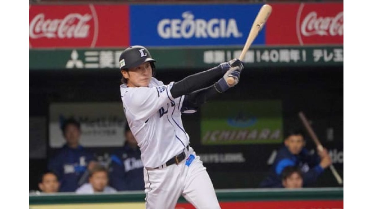【値下げ交渉可！】埼玉西武ライオンズ　金子侑司　NPB バット　最終背番号「7」 hqdefault.jpg