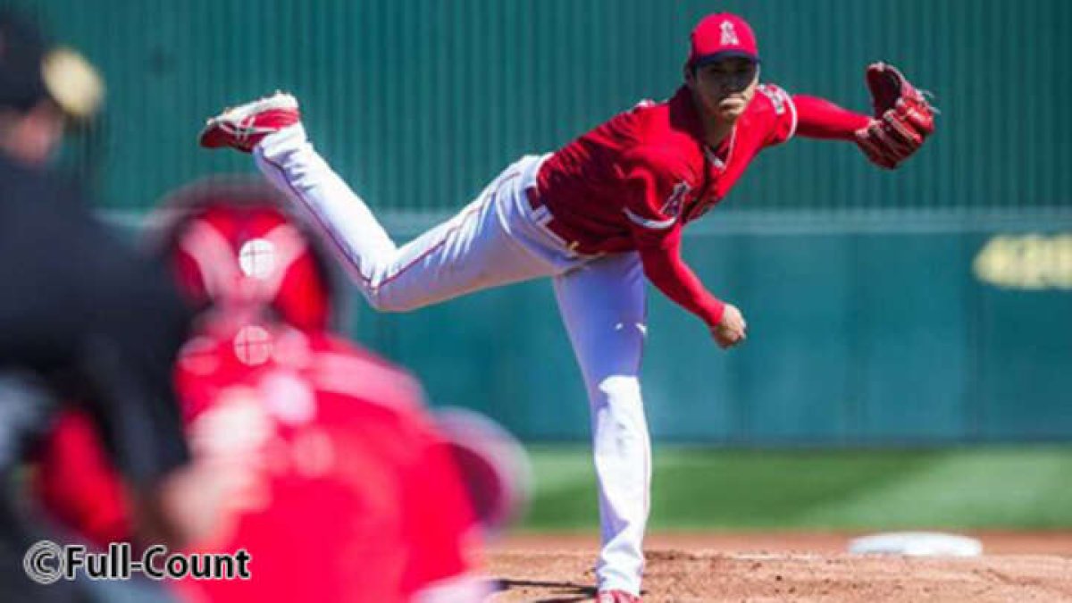 MLB】初登板の大谷翔平、“きれい”な直球が課題に？ 相手打者「もっと