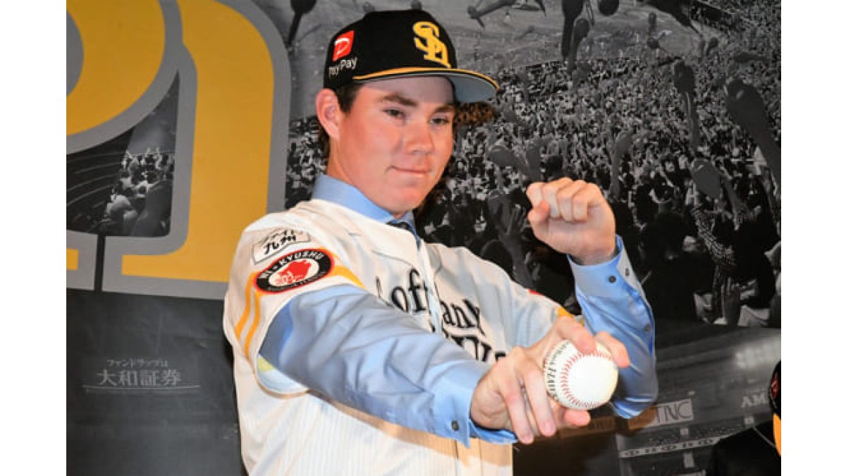 鷹入団の米ドラ1右腕スチュワート、NPBから新規支配下登録選手として