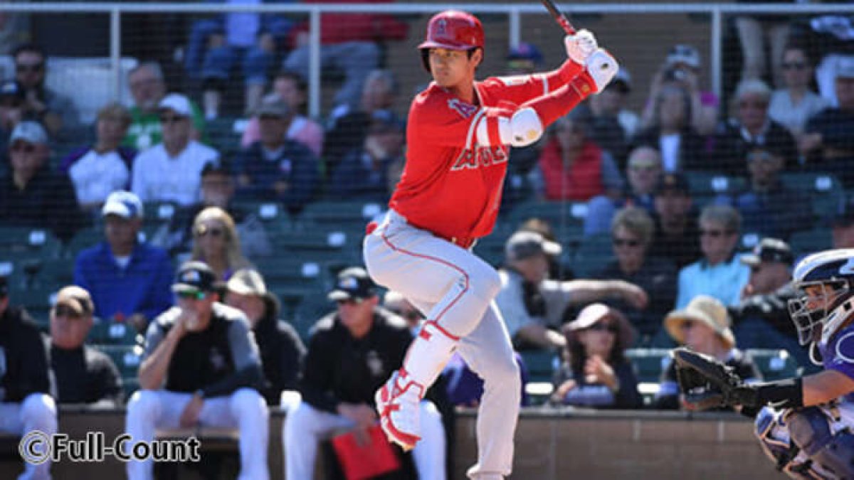 Mlb 米スカウトが 打者 大谷翔平 に厳しい評価 基本的に彼は高校生レベル パ リーグ Com プロ野球