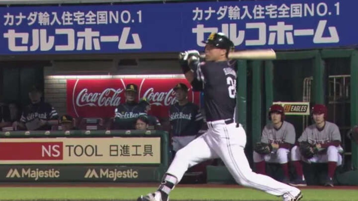 長谷川勇也が今季1号決勝弾！ 森唯斗も復帰で福岡ソフトバンク連敗