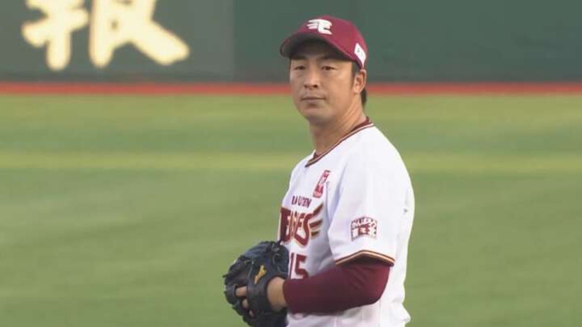 楽天の先発は福岡ソフトバンクと好相性の美馬学。前日HRの和田恋に注目