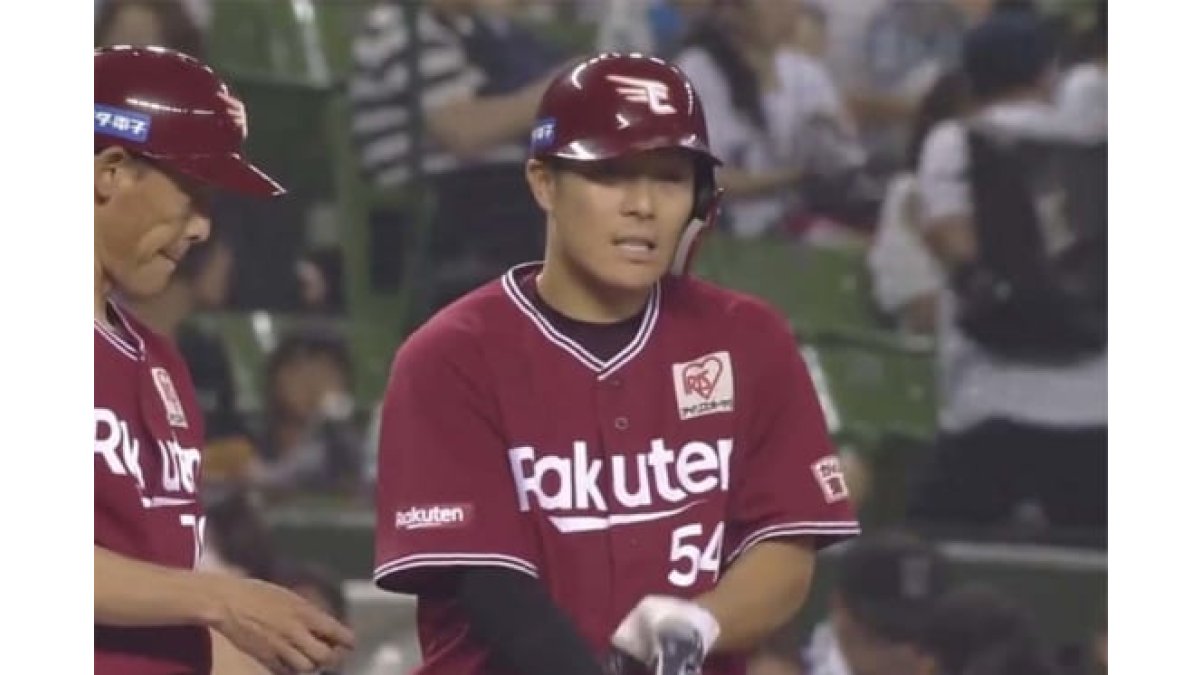楽天・和田恋がプロ初4安打3打点 平石監督も絶賛する天性のセンス「体