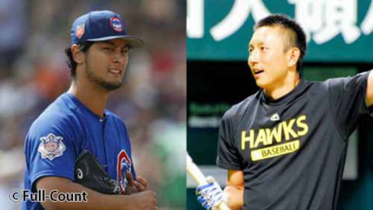 ダルビッシュ投手、敬愛する川崎宗則選手へ感謝のメッセージ「誰も文句
