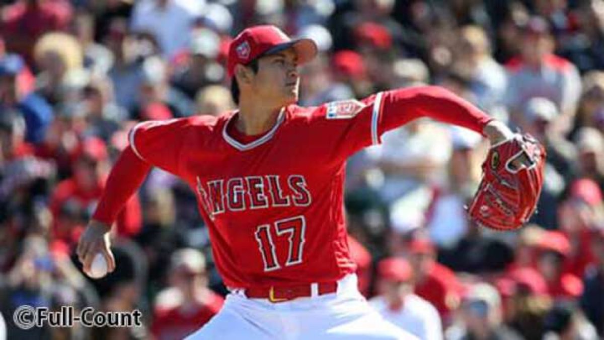 MLB公式サイトが“突飛な予測
