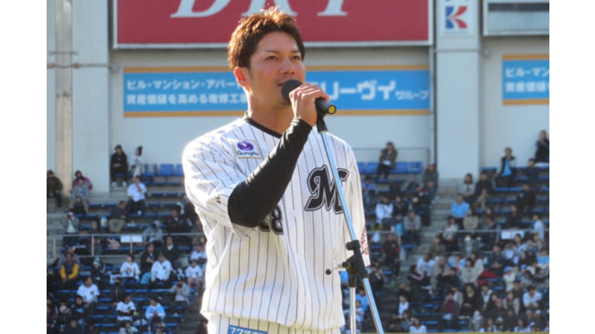 千葉ロッテ伊志嶺が引退挨拶 最も思い出深い出来事は「応援歌お披露目