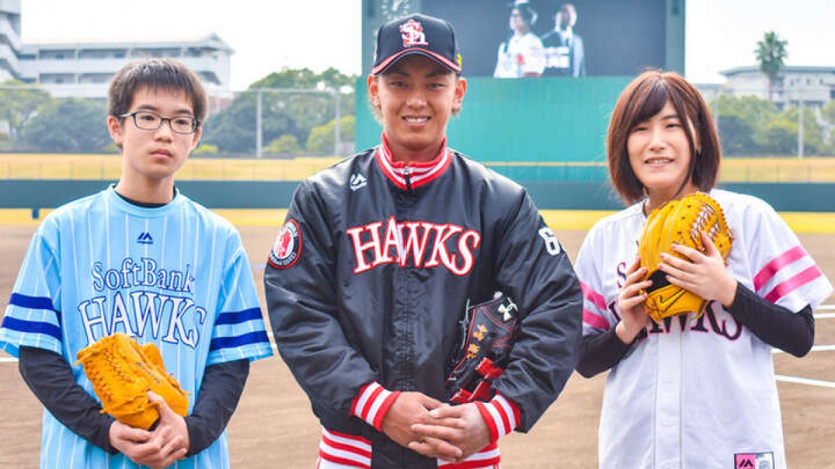 憧れの今宮健太選手とプレミアム体験 パーソル賞 野球体験レポート パ リーグ Com プロ野球