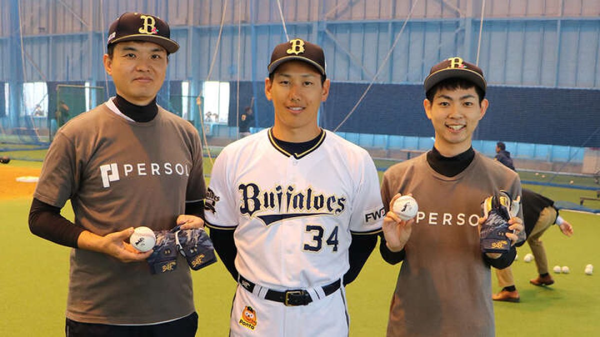 吉田正尚選手と一緒に打撃練習！？ オリックスの「フリーRUNS」｜パ・リーグ.com｜プロ野球