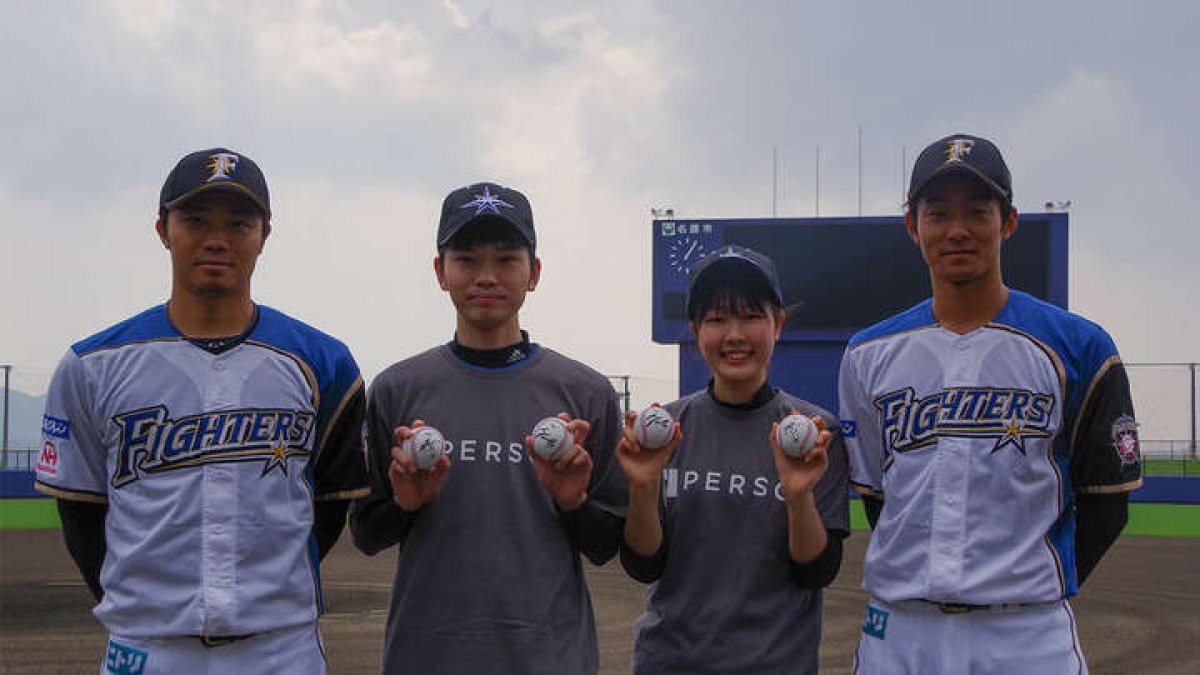 中島卓也選手の物です。 - サッカー/フットサル