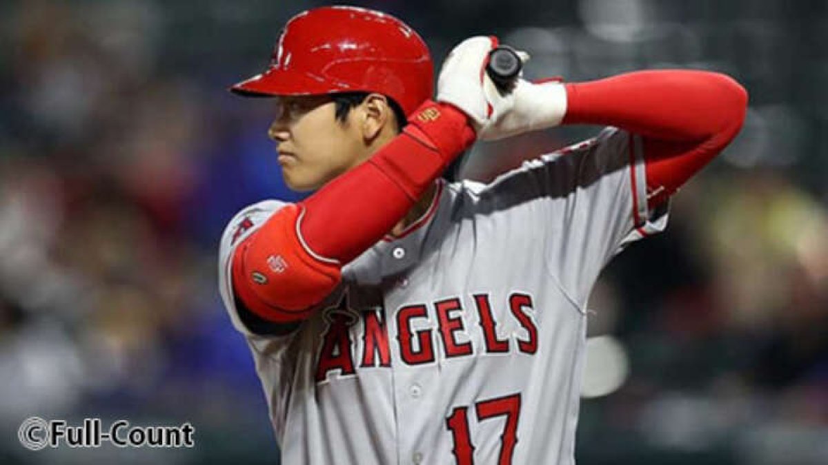 大谷翔平選手エンゼルス MLBピッチングデビュー ブロンズ入 featured_image.jpg