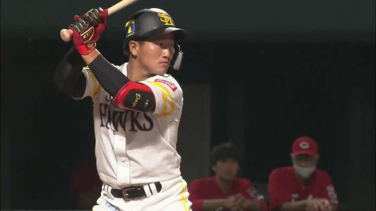 若鷹ガチャ　野村大樹選手　11種類11点 若鷹ガチャ 野村大樹選手 11種類11点